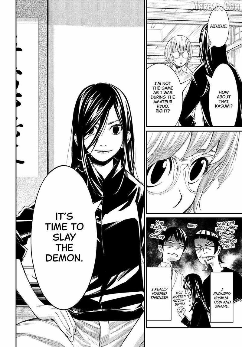 Banjou No Orion Chapter 95 Page 14