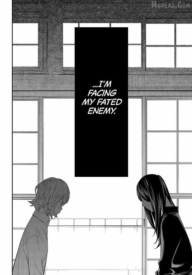 Banjou No Orion Chapter 95 Page 18