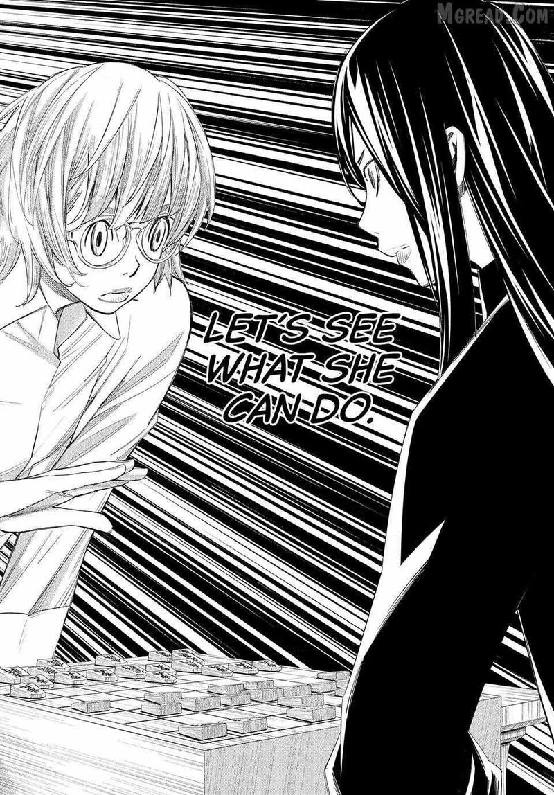 Banjou No Orion Chapter 95 Page 4