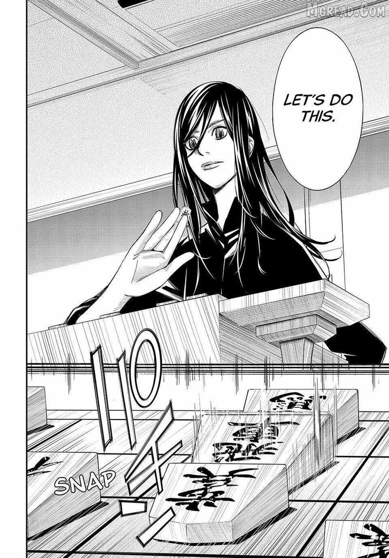 Banjou No Orion Chapter 95 Page 6