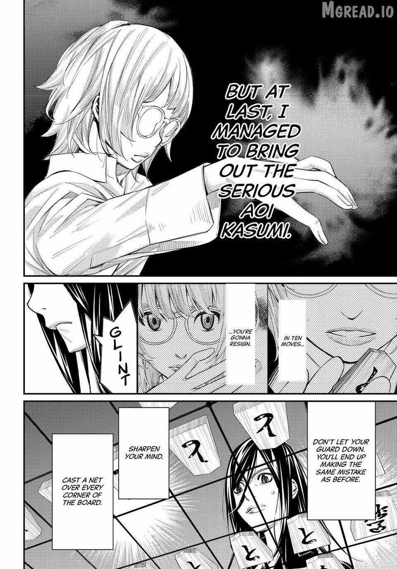 Banjou No Orion Chapter 96 Page 10