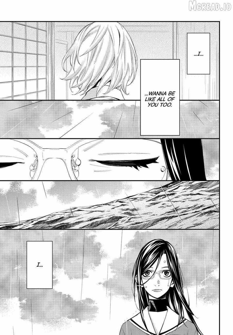 Banjou No Orion Chapter 96 Page 13