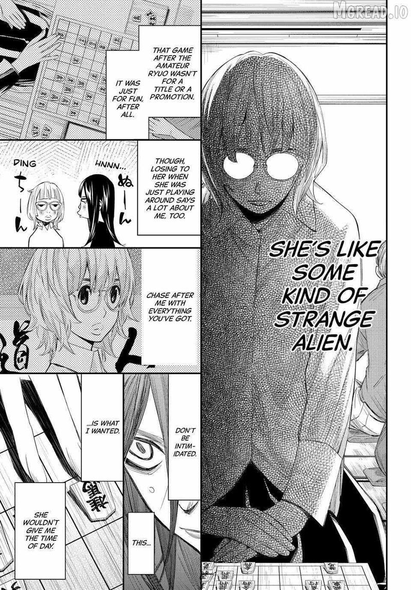 Banjou No Orion Chapter 96 Page 9