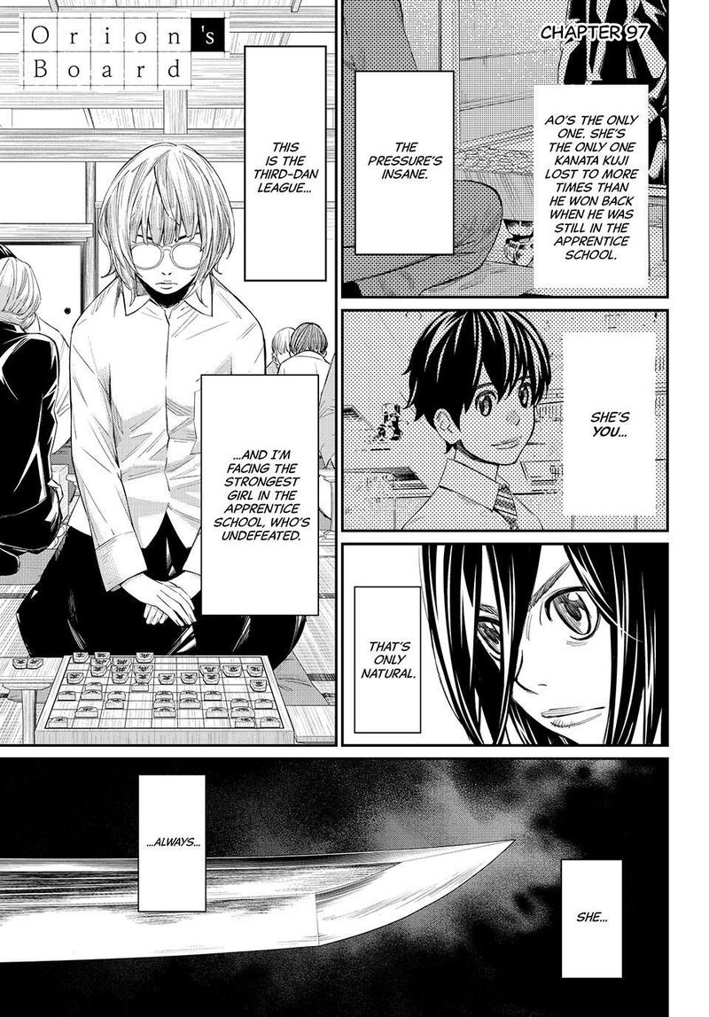 Banjou No Orion Chapter 97 Page 1