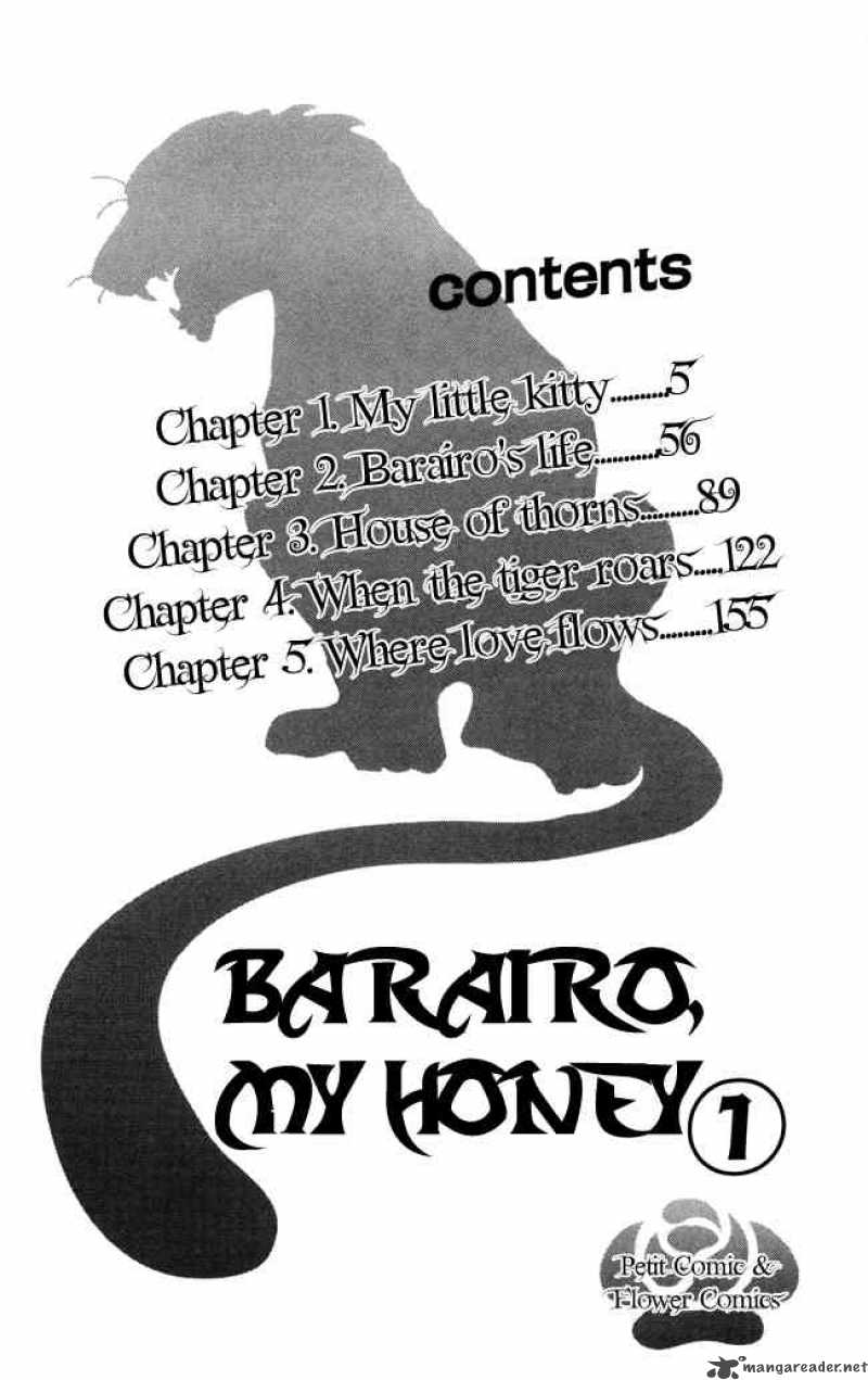 Barairo My Honey Chapter 1 Page 2