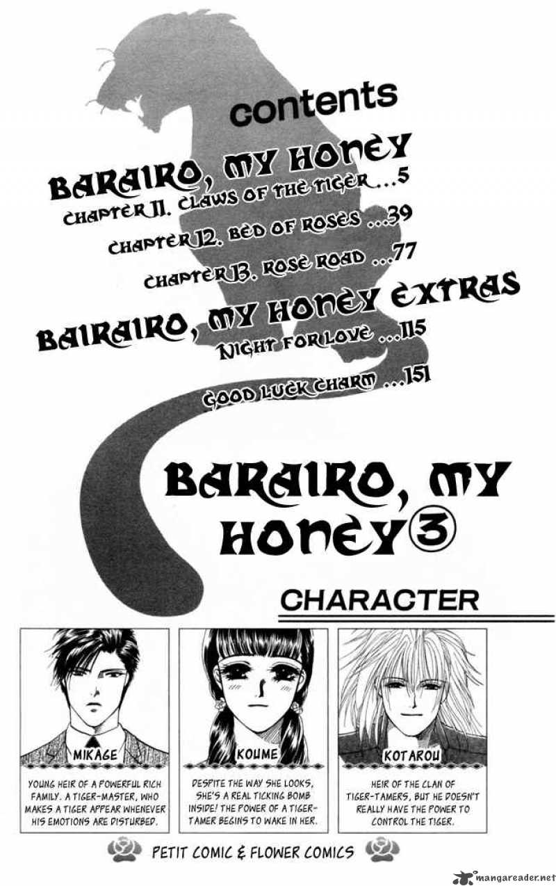 Barairo My Honey Chapter 11 Page 4