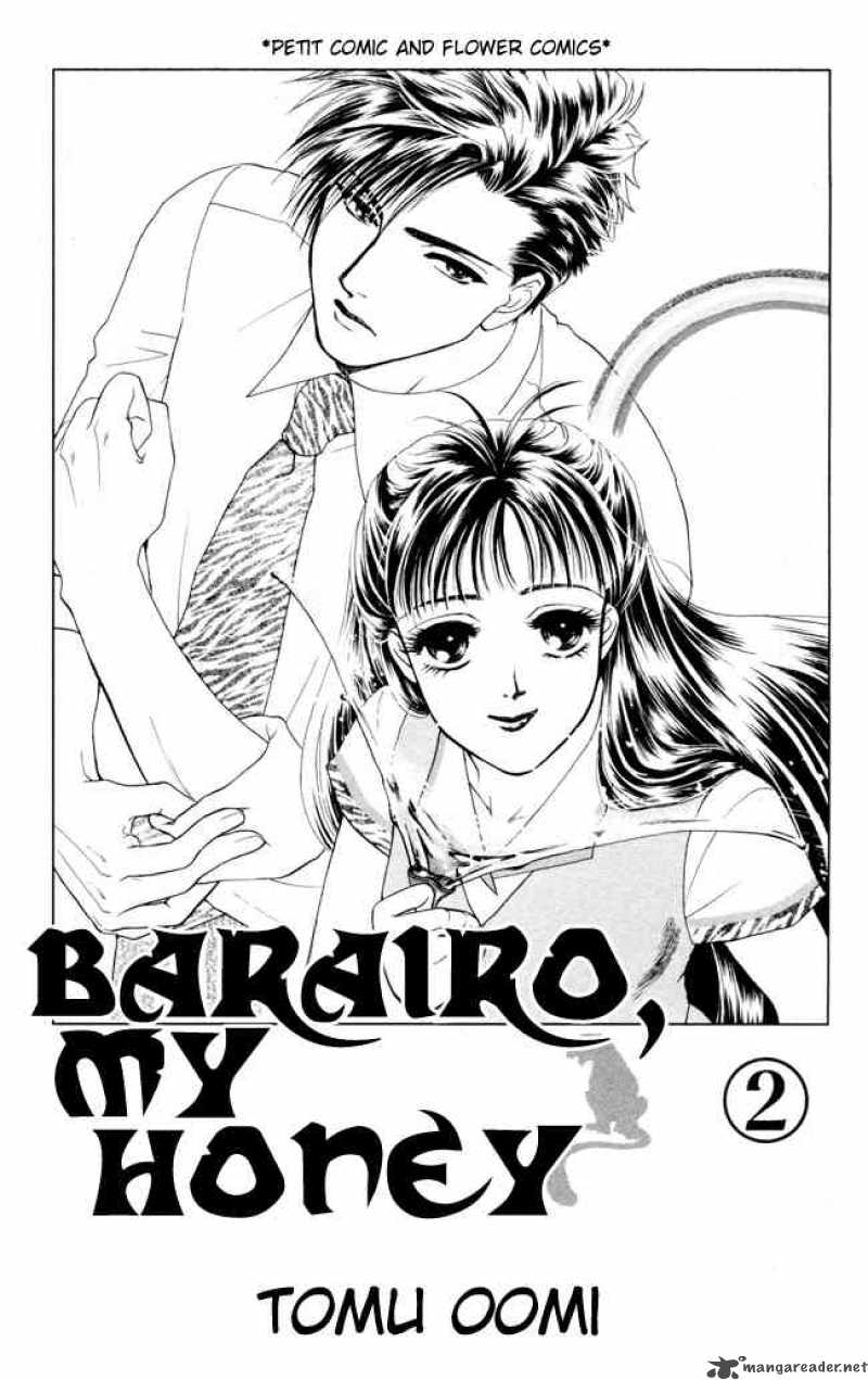 Barairo My Honey Chapter 6 Page 3