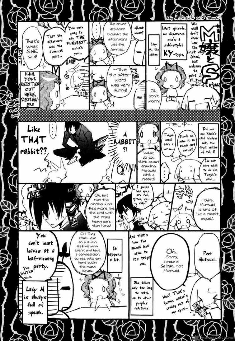 Barajou No Kiss Chapter 10 Page 42