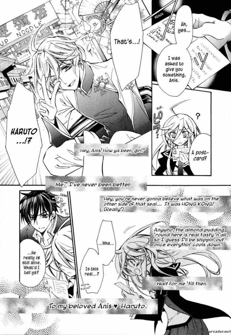 Barajou No Kiss Chapter 13 Page 6