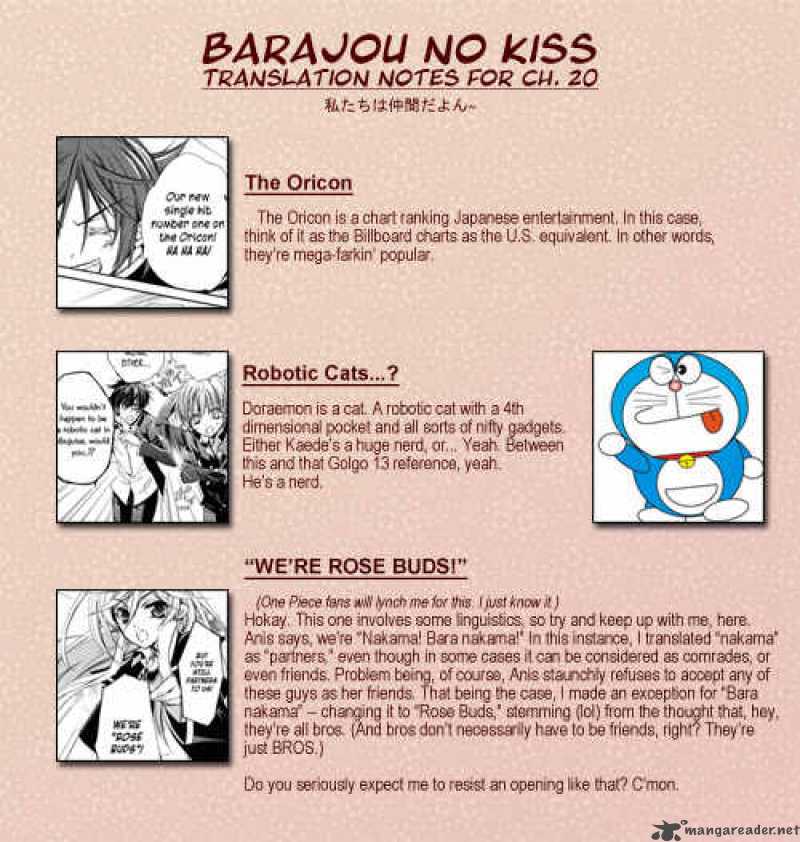 Barajou No Kiss Chapter 20 Page 48