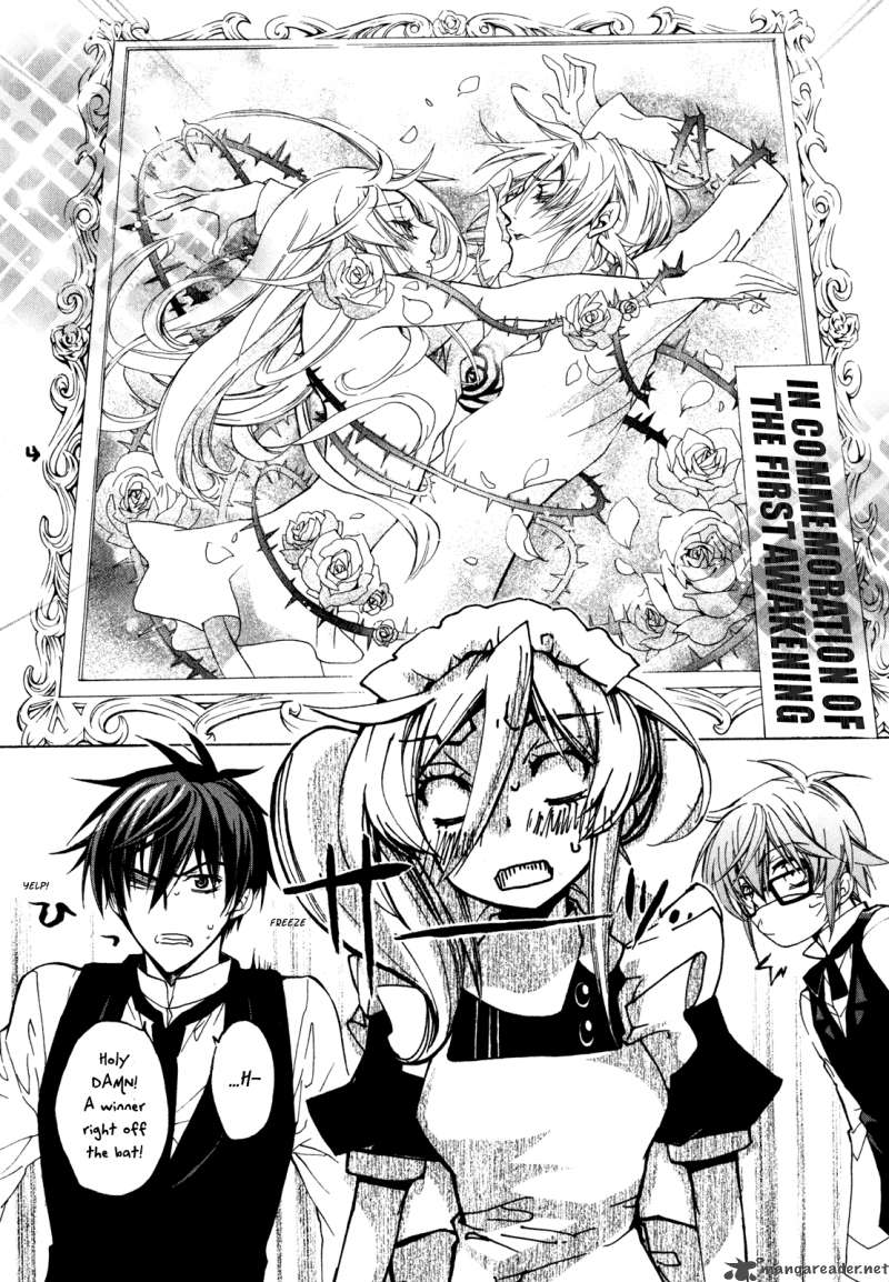 Barajou No Kiss Chapter 21 Page 19