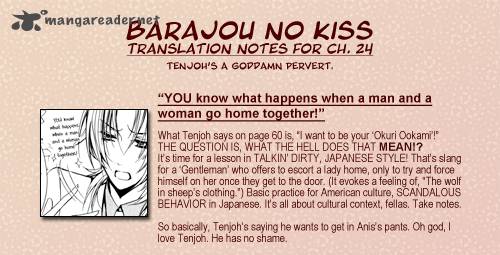 Barajou No Kiss Chapter 24 Page 33