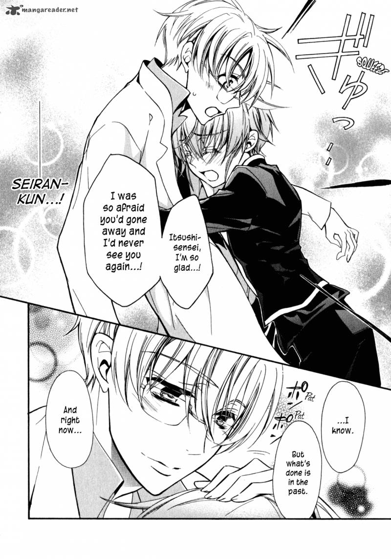 Barajou No Kiss Chapter 29 Page 23