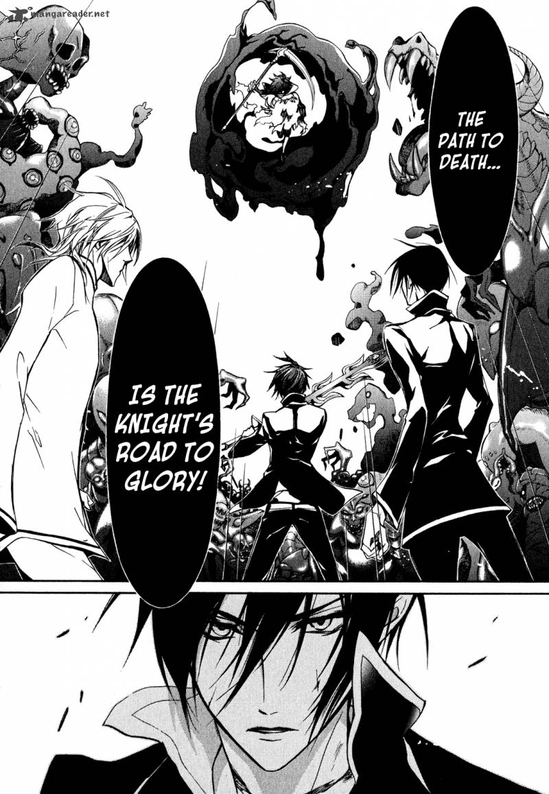 Barajou No Kiss Chapter 34 Page 18