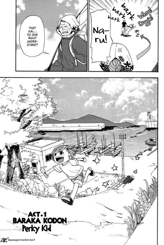 Barakamon Chapter 1 Page 11