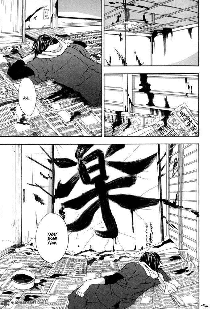 Barakamon Chapter 1 Page 60