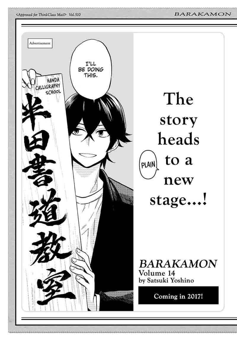 Barakamon Chapter 100 Page 29
