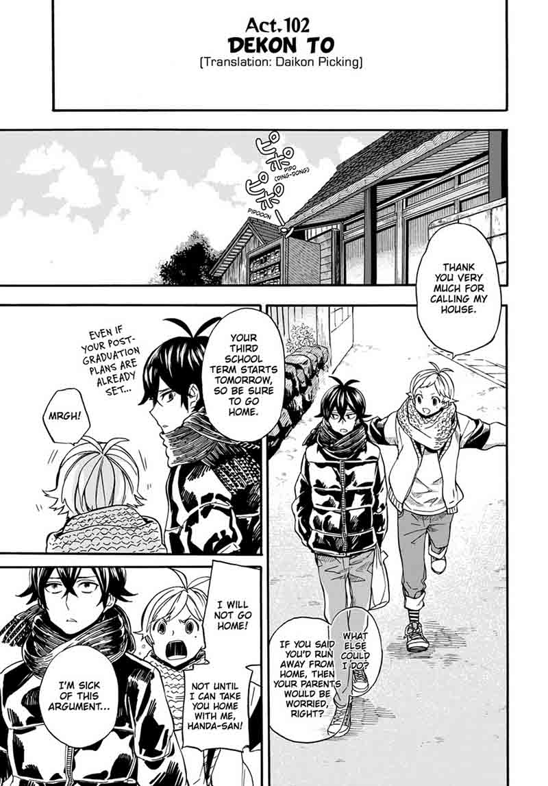 Barakamon Chapter 102 Page 1