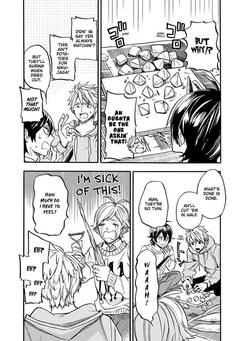 Barakamon Chapter 104 Page 7