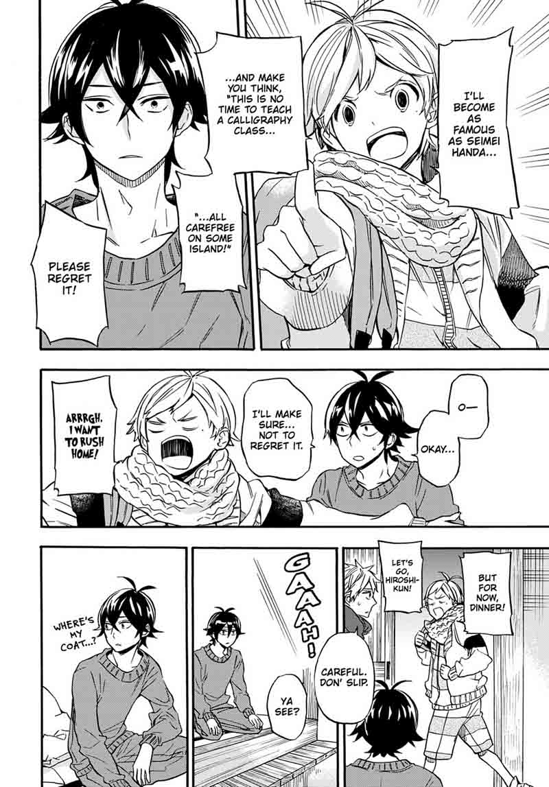 Barakamon Chapter 105 Page 28