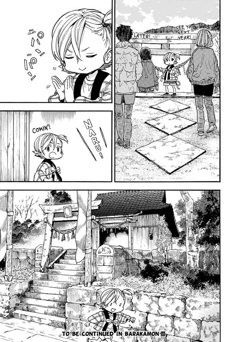 Barakamon Chapter 107 Page 31