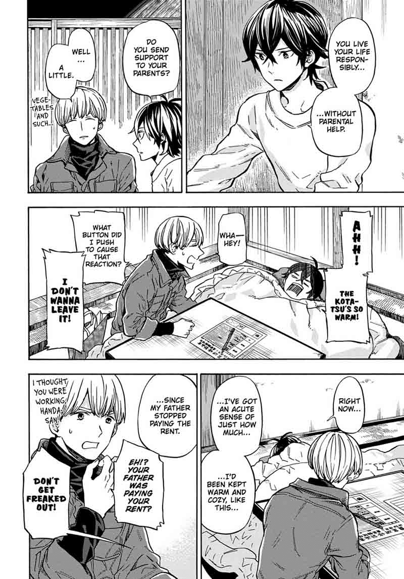 Barakamon Chapter 109 Page 16