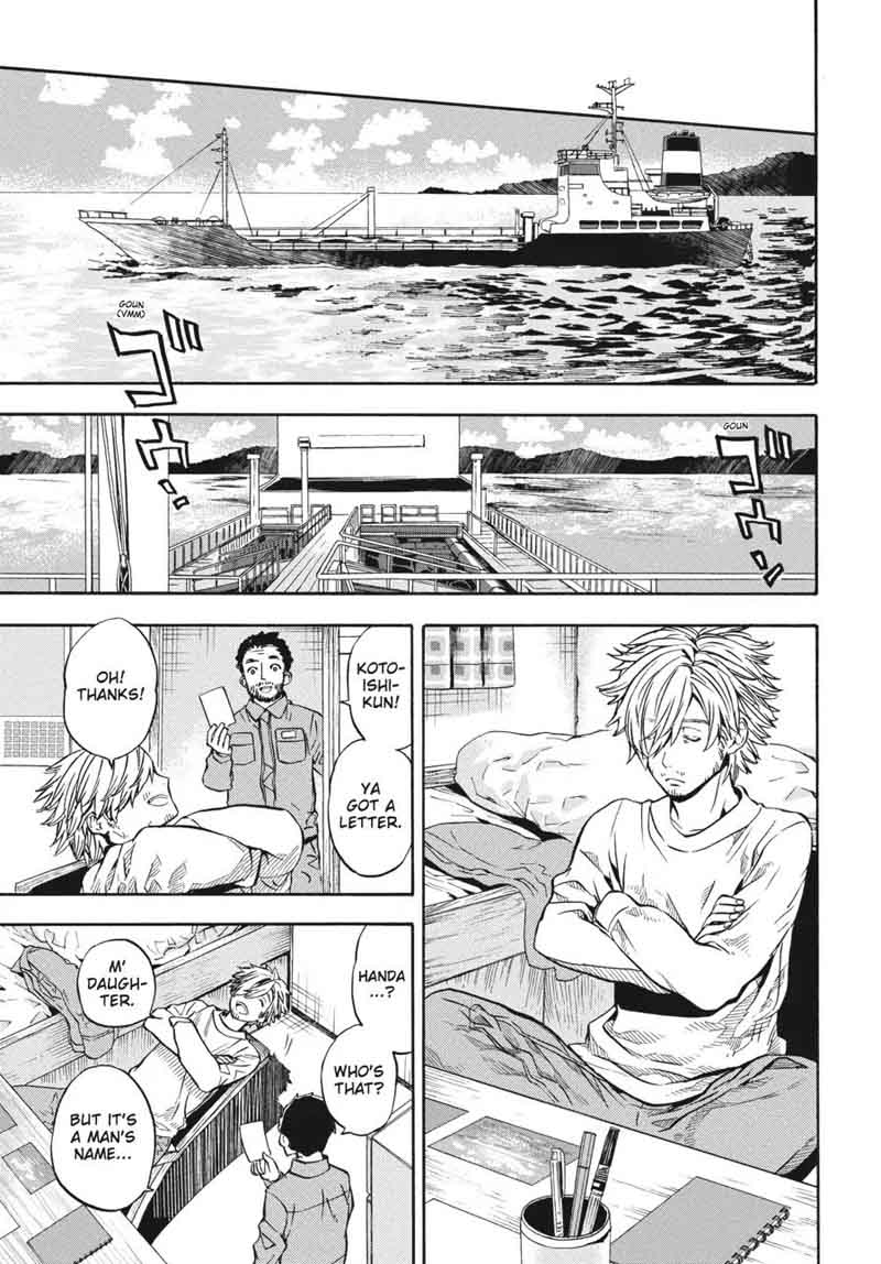 Barakamon Chapter 119 Page 25