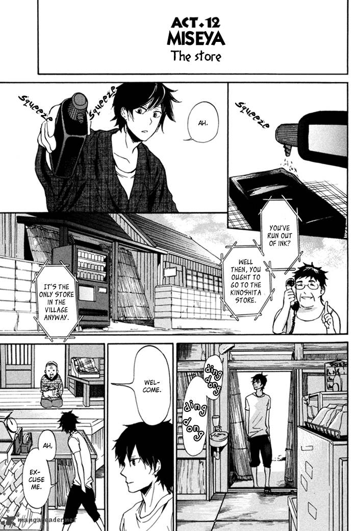 Barakamon Chapter 12 Page 2