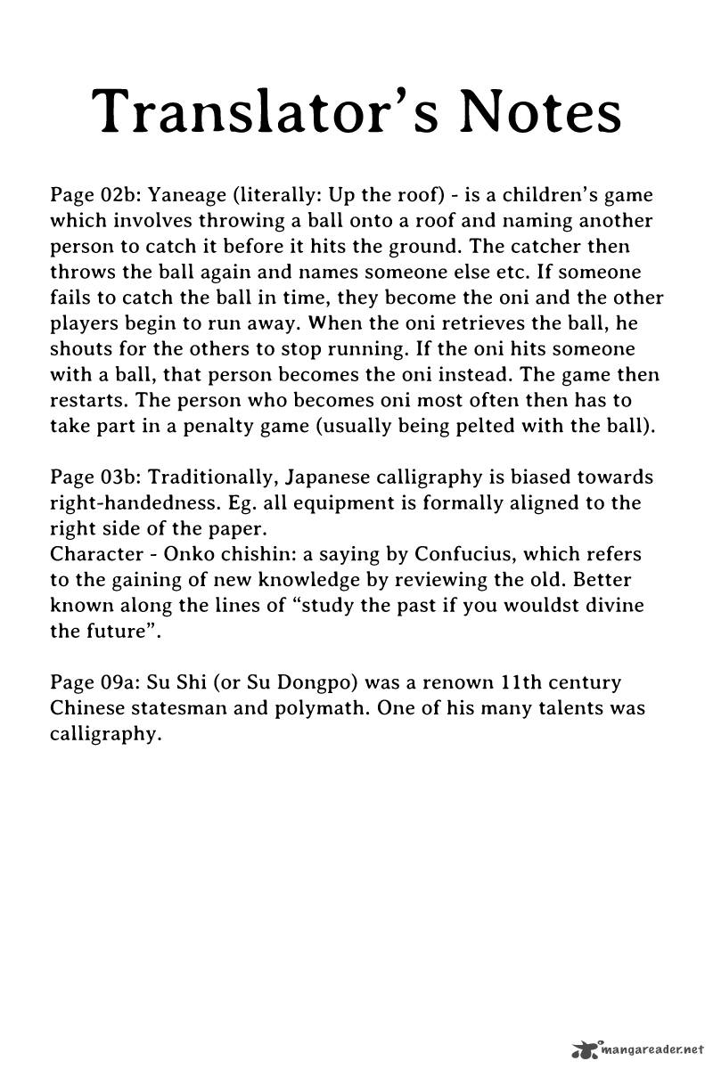 Barakamon Chapter 17 Page 20