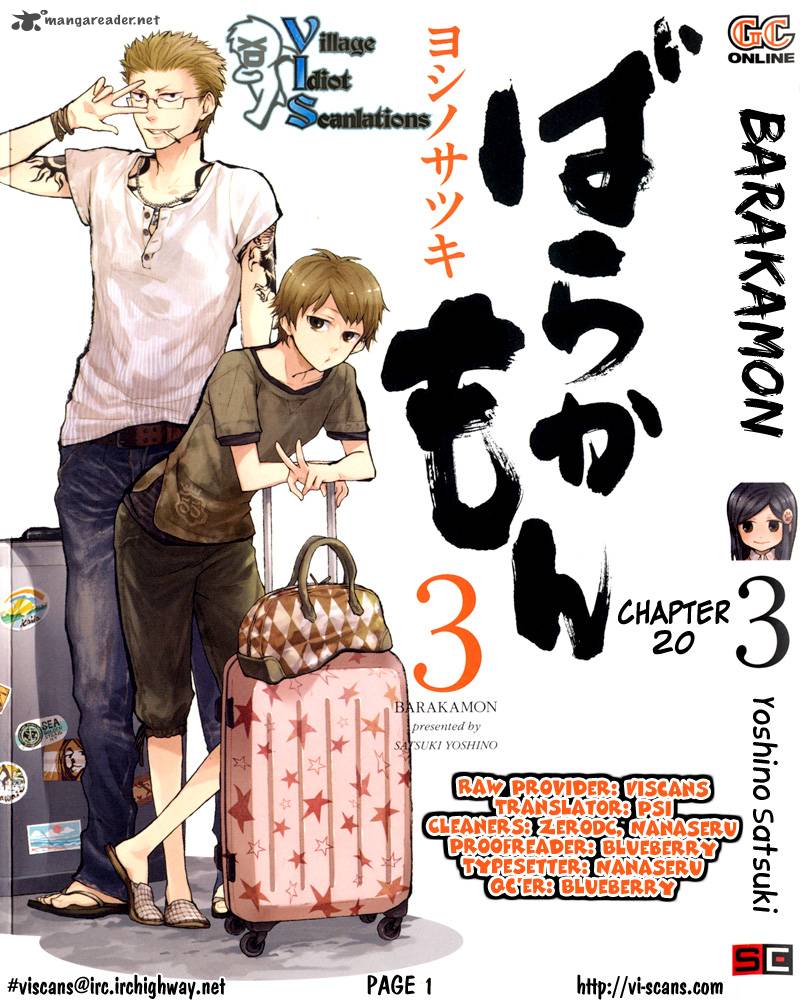 Barakamon Chapter 20 Page 1