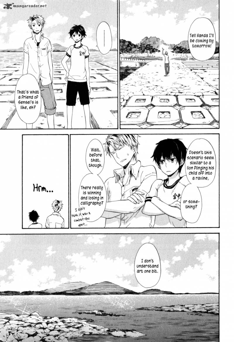 Barakamon Chapter 22 Page 19