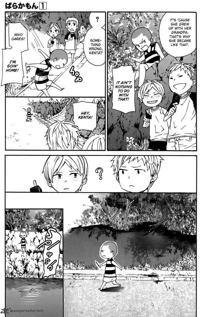 Barakamon Chapter 3 Page 17