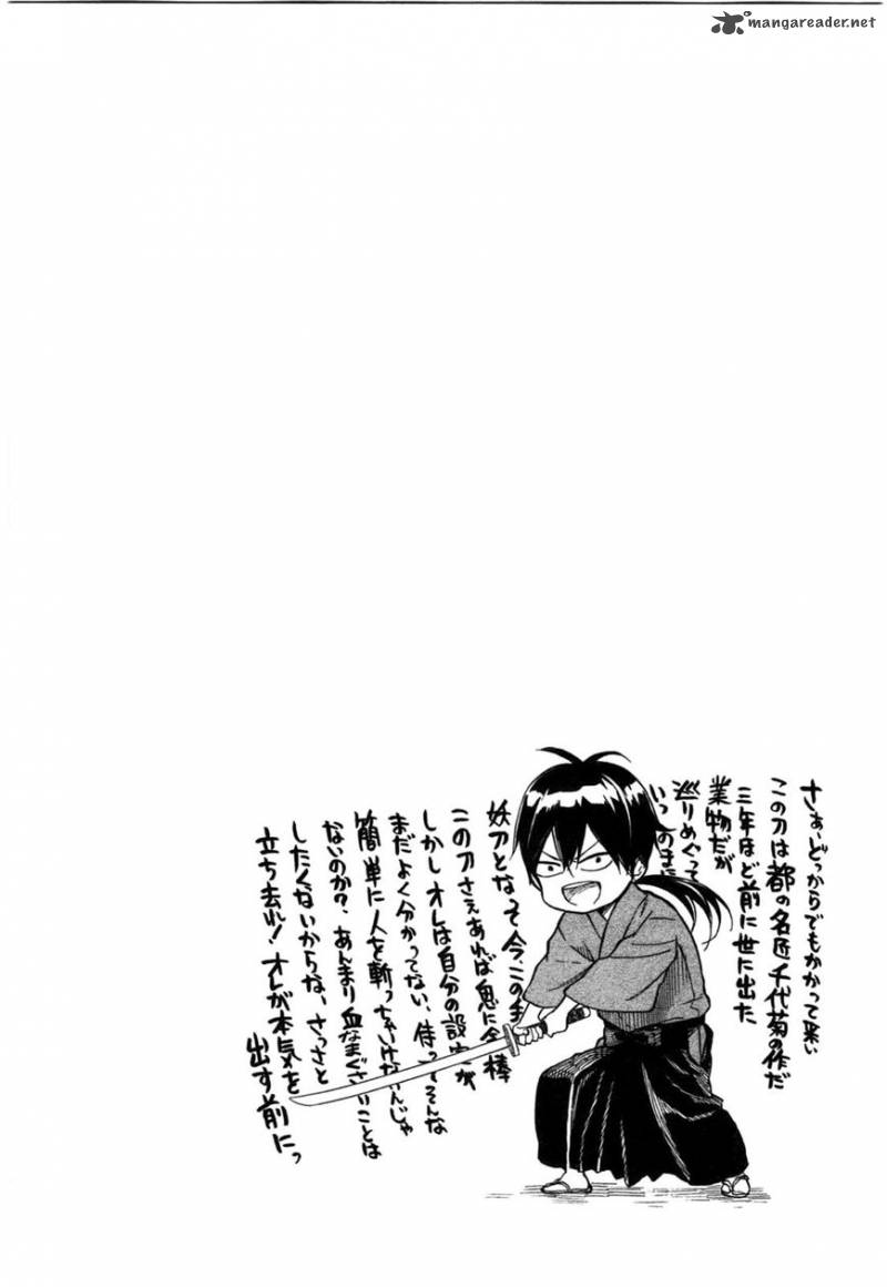 Barakamon Chapter 32 Page 12