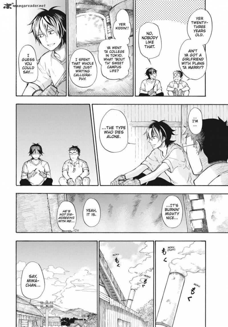 Barakamon Chapter 38 Page 8