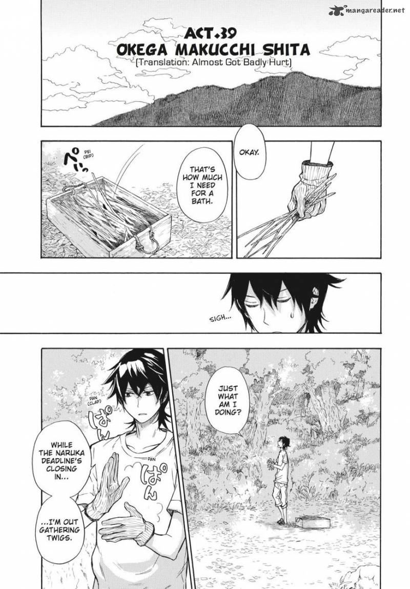 Barakamon Chapter 39 Page 1