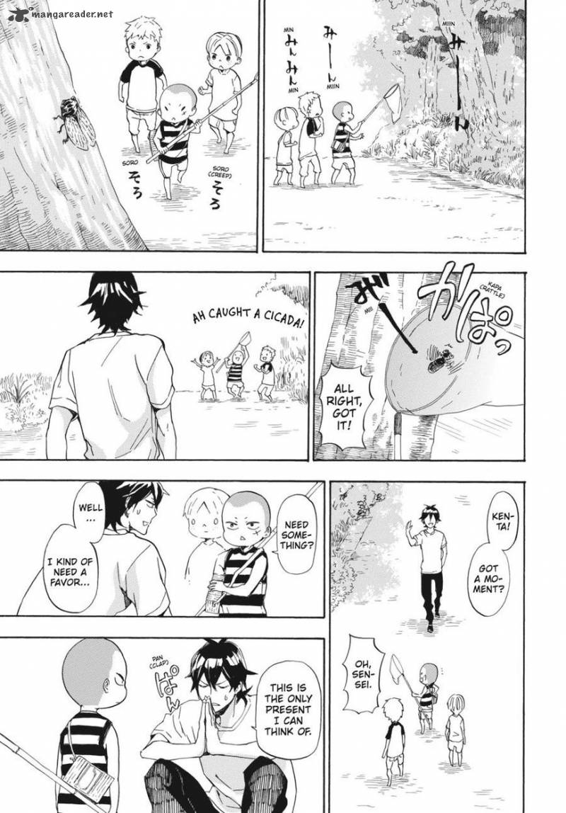 Barakamon Chapter 42 Page 3