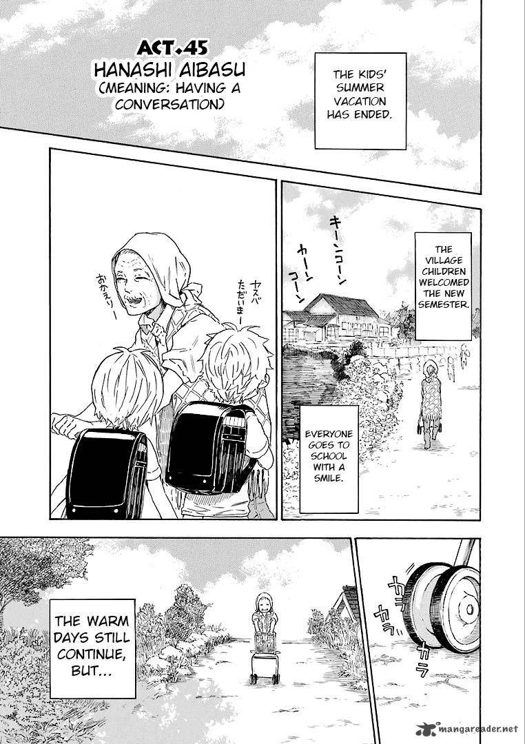 Barakamon Chapter 45 Page 1