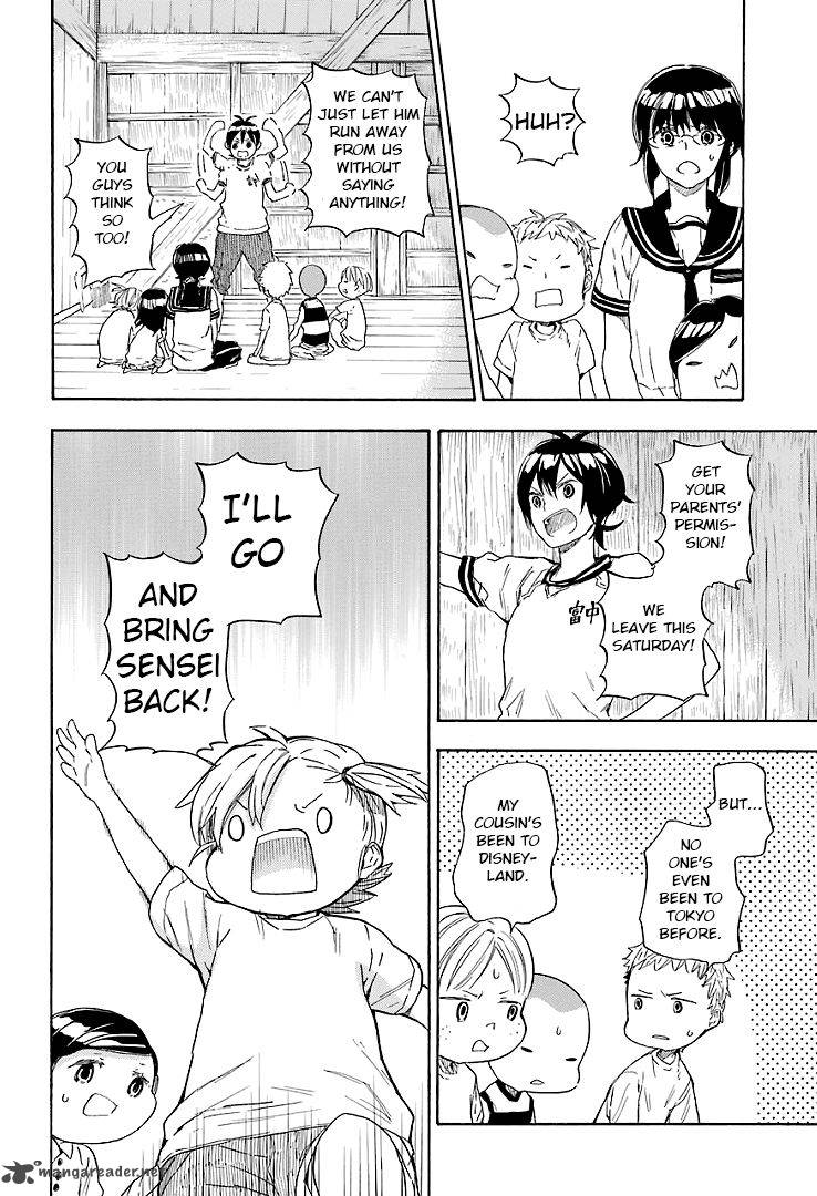 Barakamon Chapter 45 Page 14