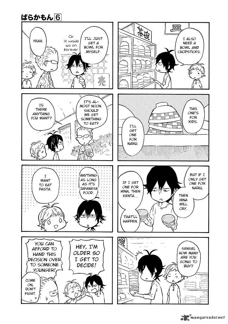 Barakamon Chapter 49 Page 7