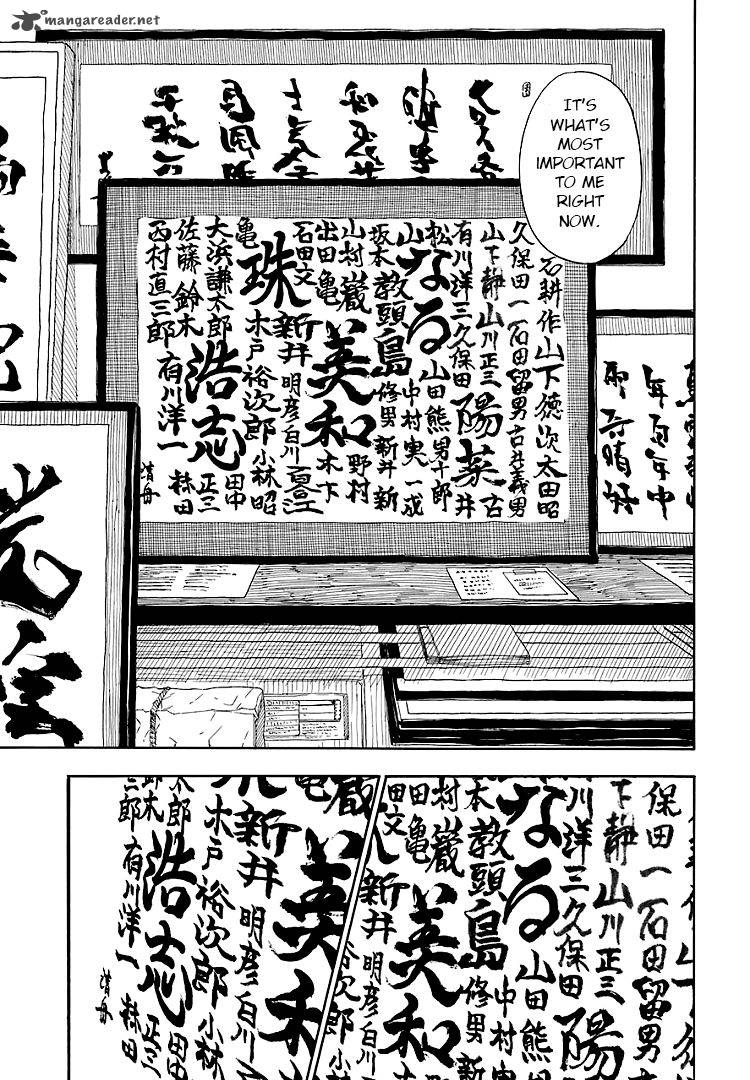 Barakamon Chapter 52 Page 21