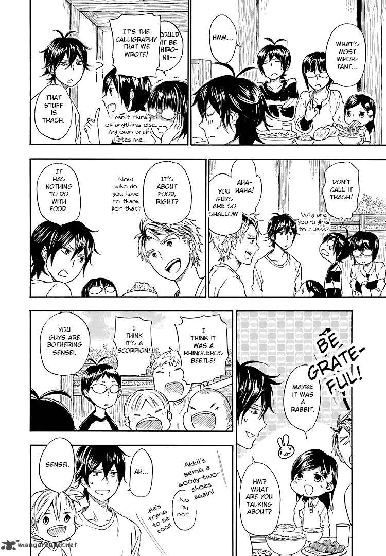 Barakamon Chapter 52 Page 22