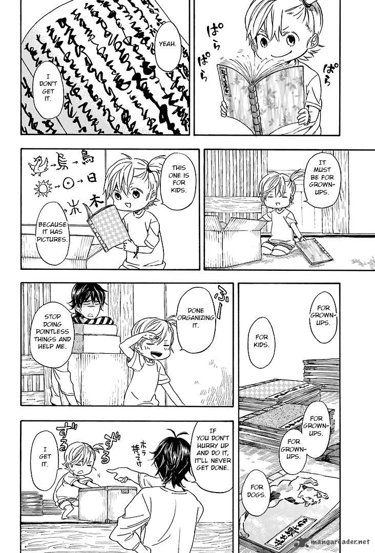 Barakamon Chapter 53 Page 6