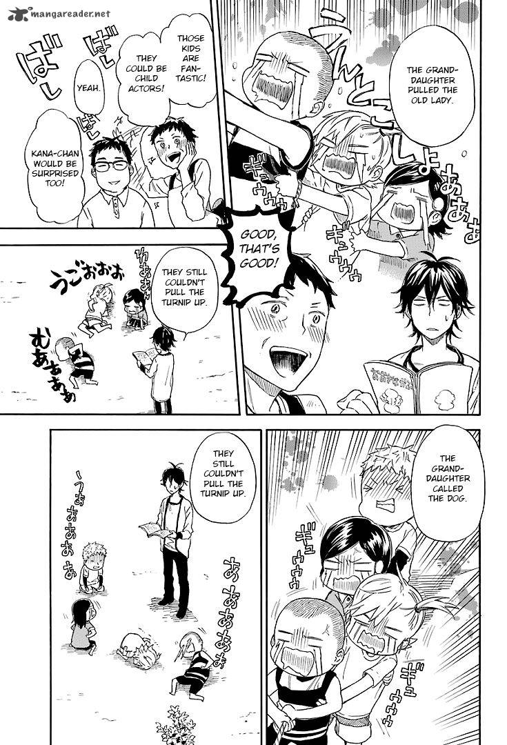 Barakamon Chapter 54 Page 23