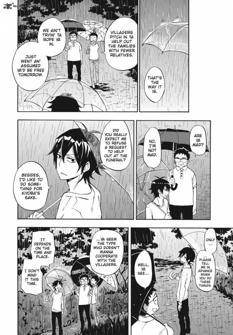 Barakamon Chapter 67 Page 16