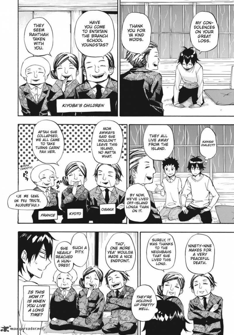 Barakamon Chapter 67 Page 8