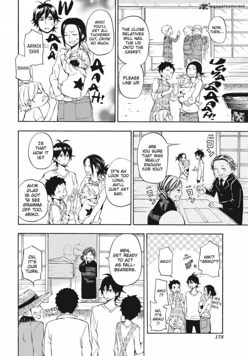 Barakamon Chapter 68 Page 14