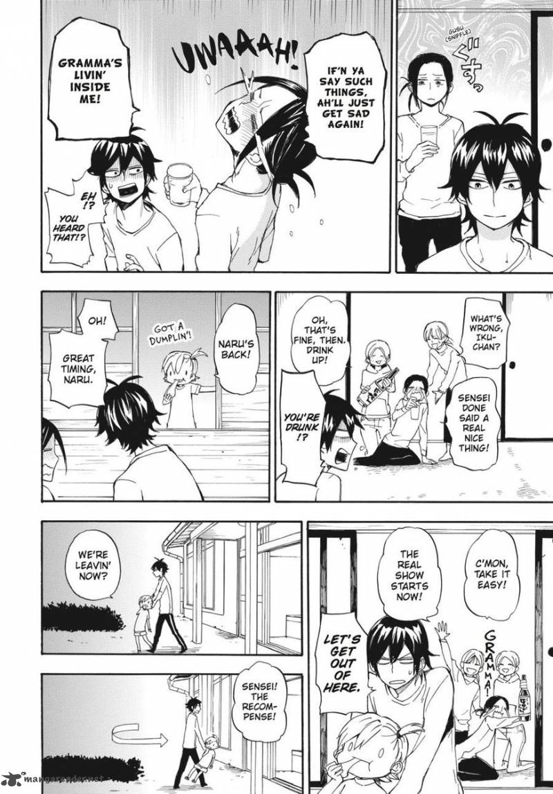 Barakamon Chapter 68 Page 40