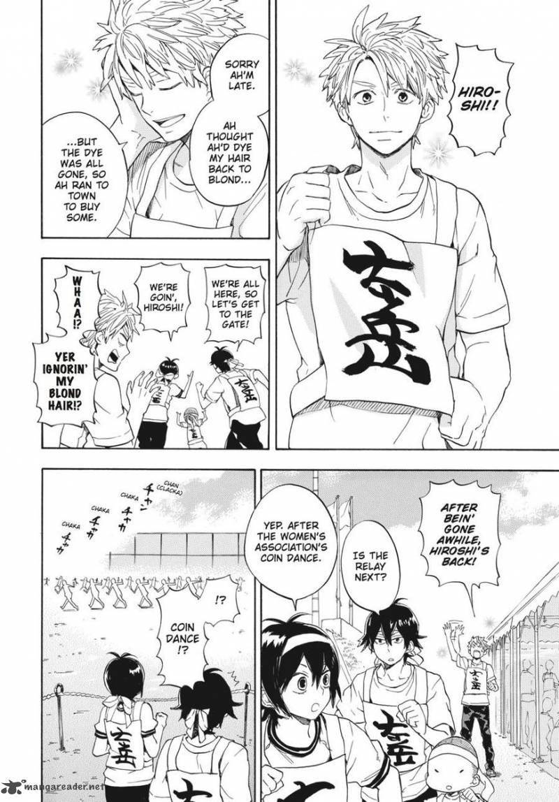 Barakamon Chapter 74 Page 22