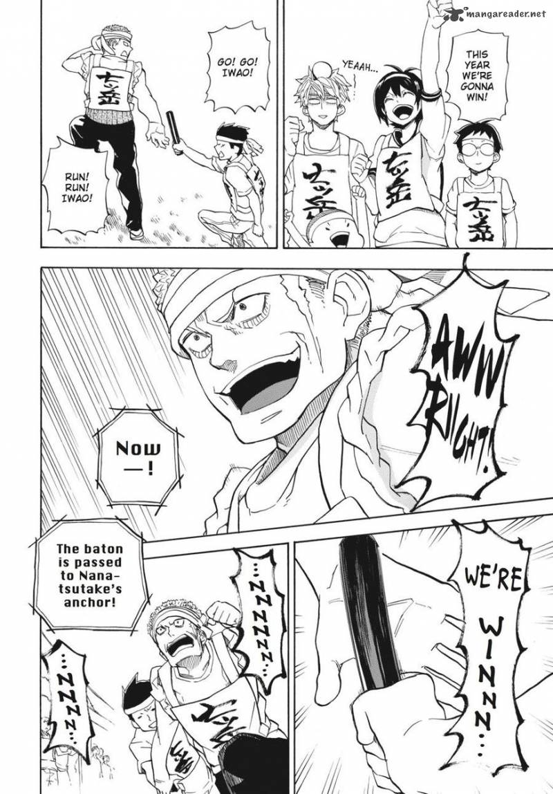 Barakamon Chapter 74 Page 38