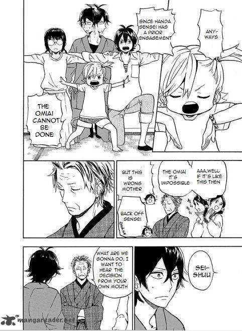 Barakamon Chapter 81 Page 26